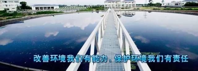 案例分享  | 某消毒科技公司尋求專家，解決高鹽氯化鈣廢水處理方法！