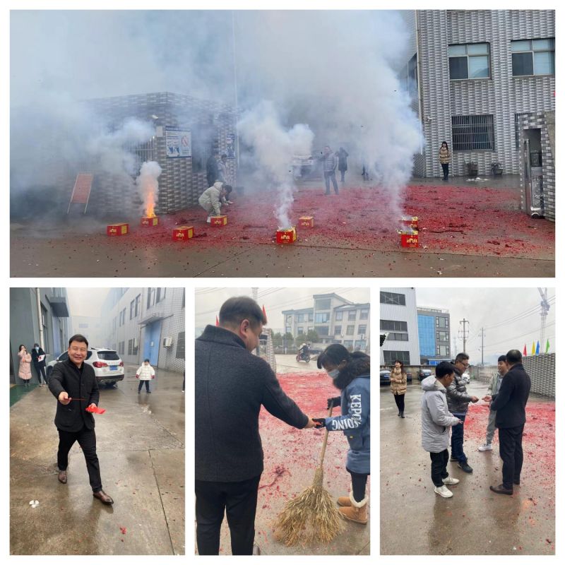 大年初八 開工大吉！生意興隆，四季發(fā)財(cái)！