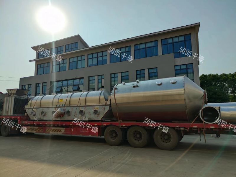 上海某客戶定制的氯化鈉干燥系統(tǒng)-振動(dòng)流流化床順利發(fā)貨。